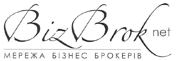 мережа бізнес брокеров
