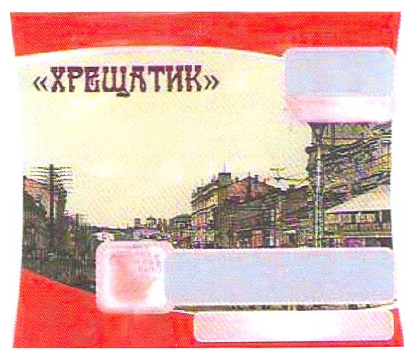 хрещатик