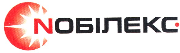 nобілекс