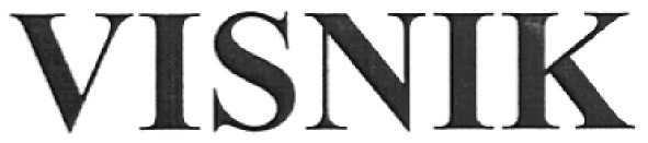 visnik