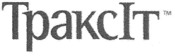 tpakcit