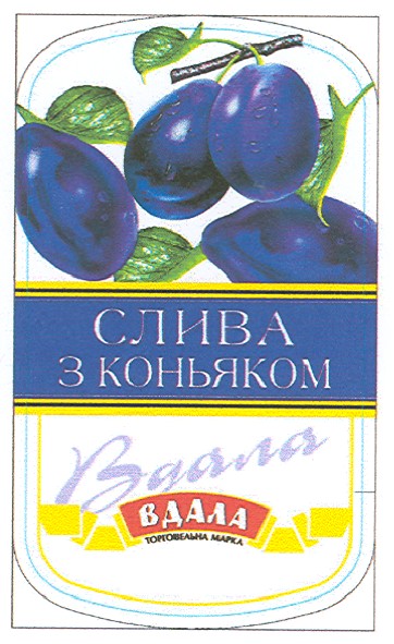 торговельна марка