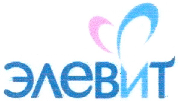 элевит