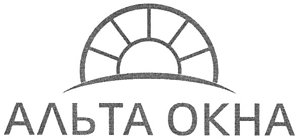 альта окна
