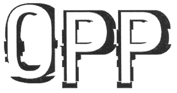 орр