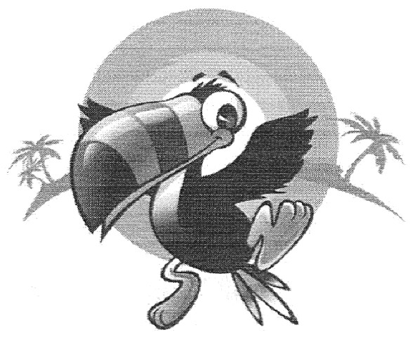 Фігуративна марка № 128355