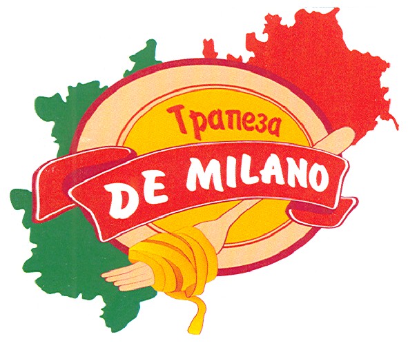 трапеза de milano