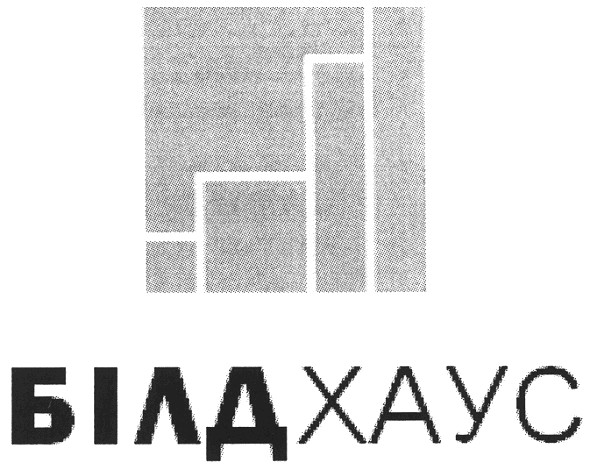 білд хаус