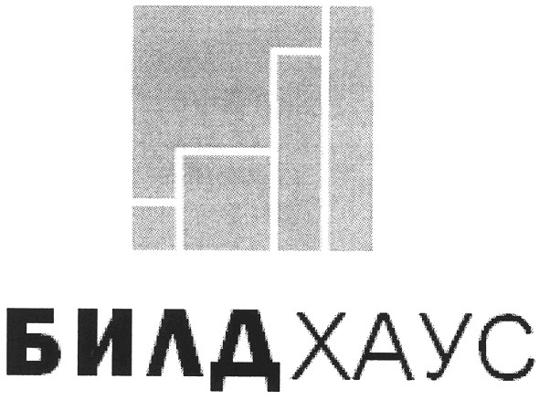 билд хаус