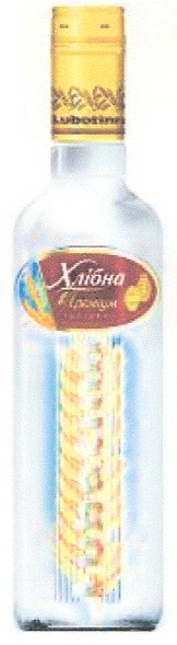 хлібна преміум