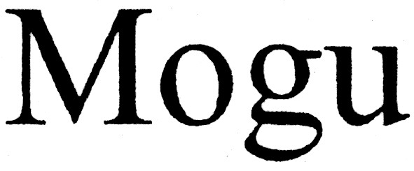 mogu