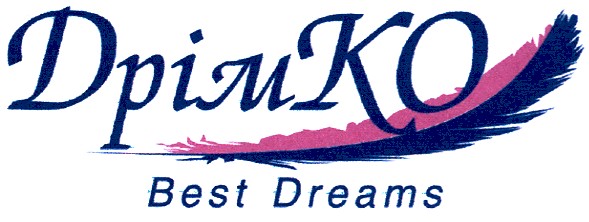 best dreams