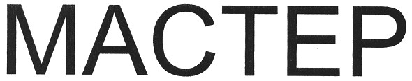 mactep