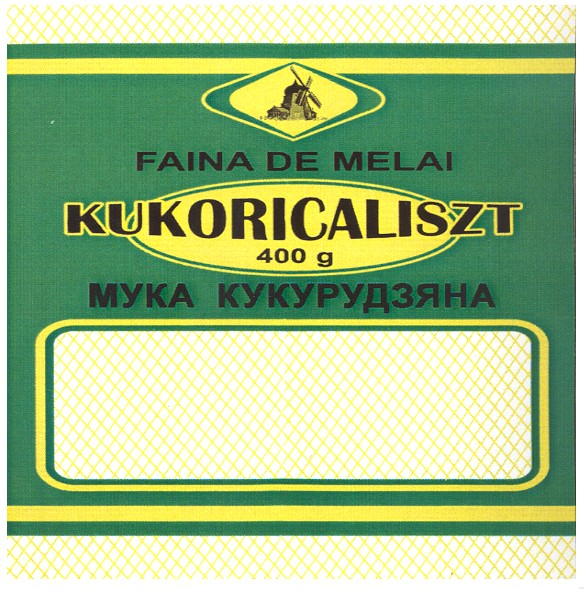 мука кукурудзяна