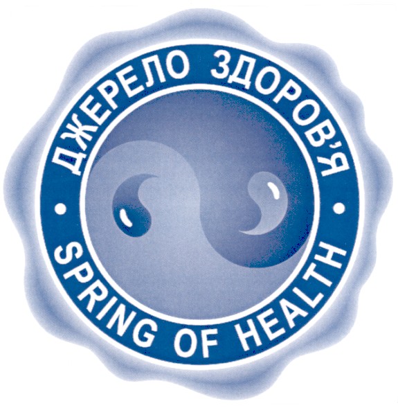 spring of health