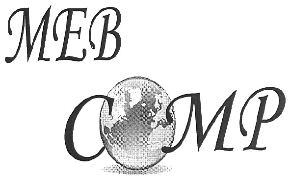 мев сомр