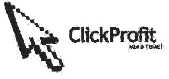 click profit