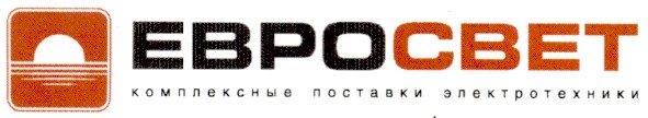 комплексные поставки электротехники
