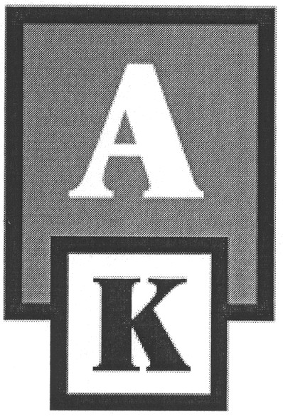 ак