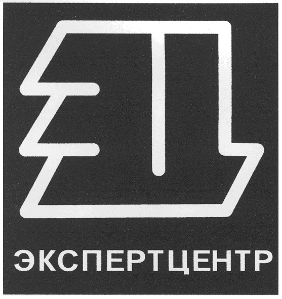 экспертцентр