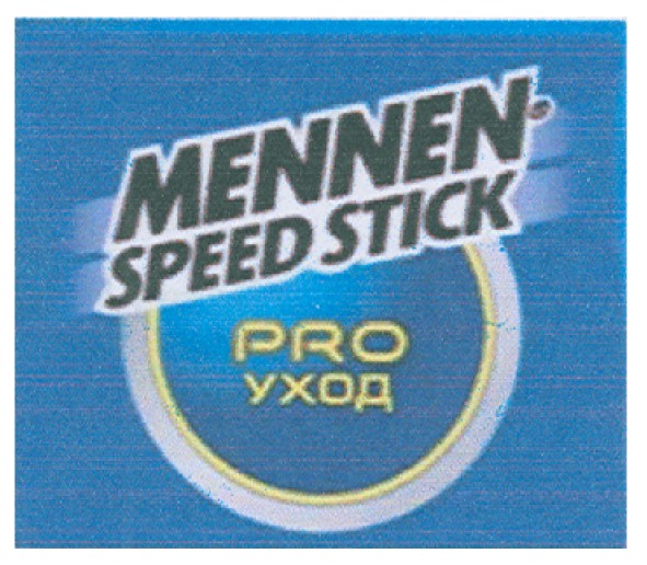 mennen speed stick