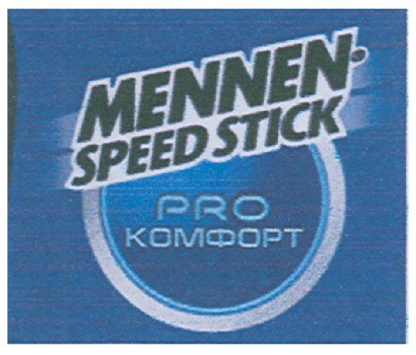 mennen speed stick