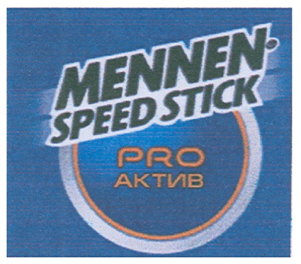 mennen speed stick