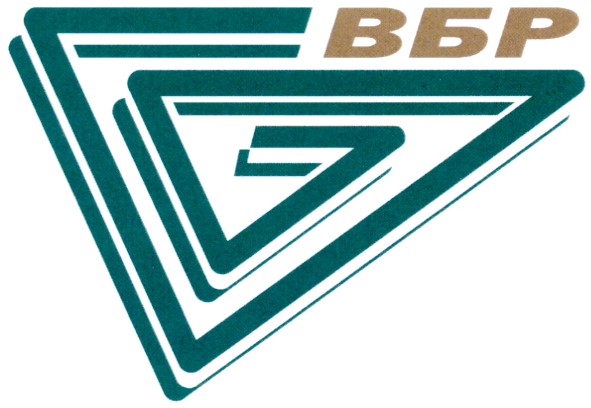 вбр