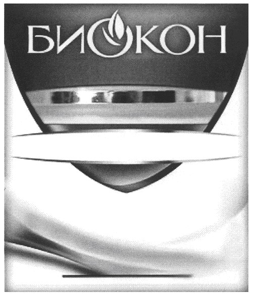 биокон