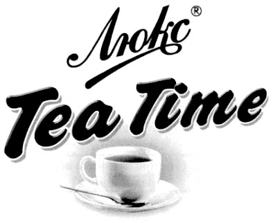 tea time