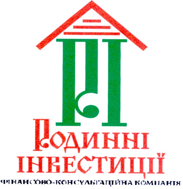 фінансово-консультаційна компанія