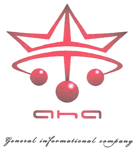 general informational company