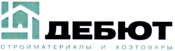 стройматериалы и хозтовары