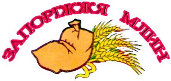 запоріжжя млин