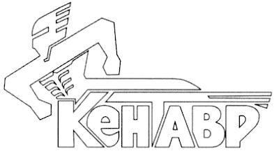 кентавр