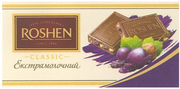 екстрамолочний