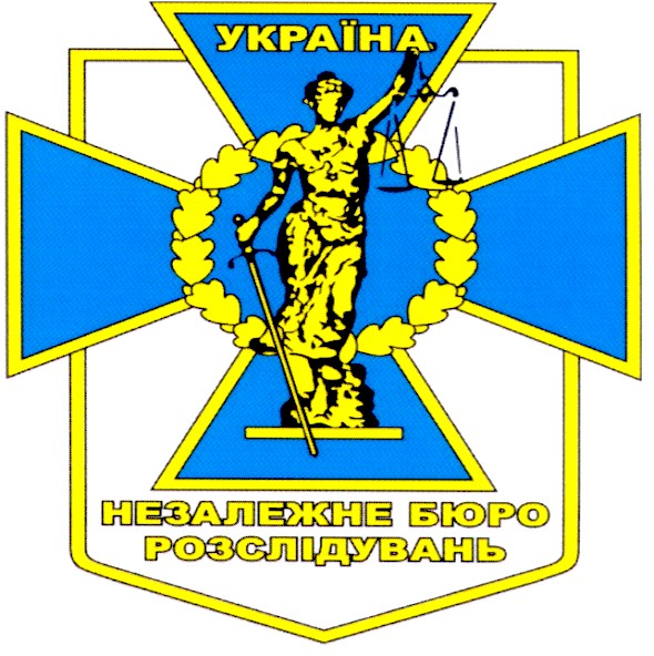незалежне бюро розслідувань
