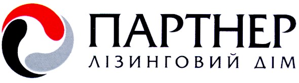 партнер лізинговий дім