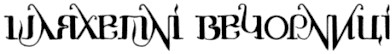 шляхетні вечорниці