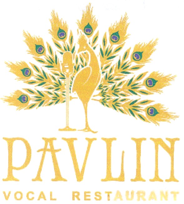 pavlin vocal restaurant