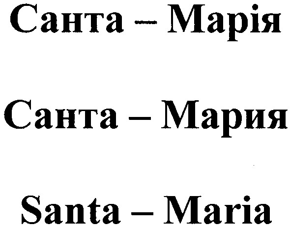 santa-maria