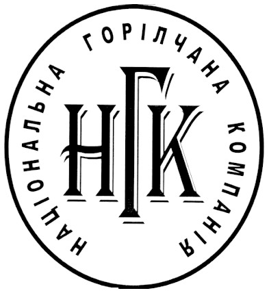 національна горілчана компанія