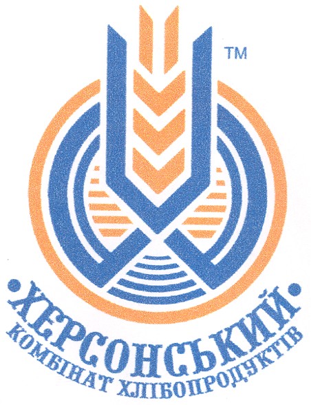 херсонський комбінат хлібопродуктів