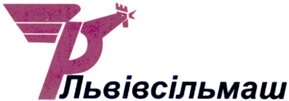 львівсільмаш