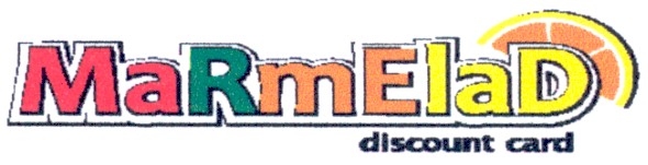 discount card
