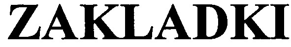 zakladki