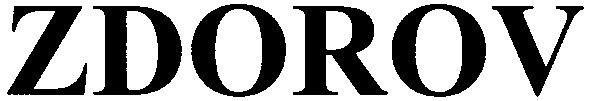zdorov