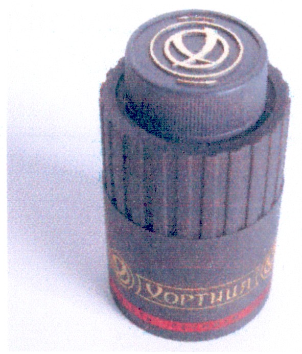 хортиця