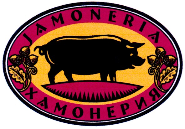 jamoneria