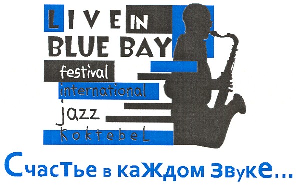live in blue bay festival international jazz koktebel
